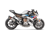 AKRAPOVIC BMW S1000RR /M 2019-2025 CARBON HEAT SHIELD