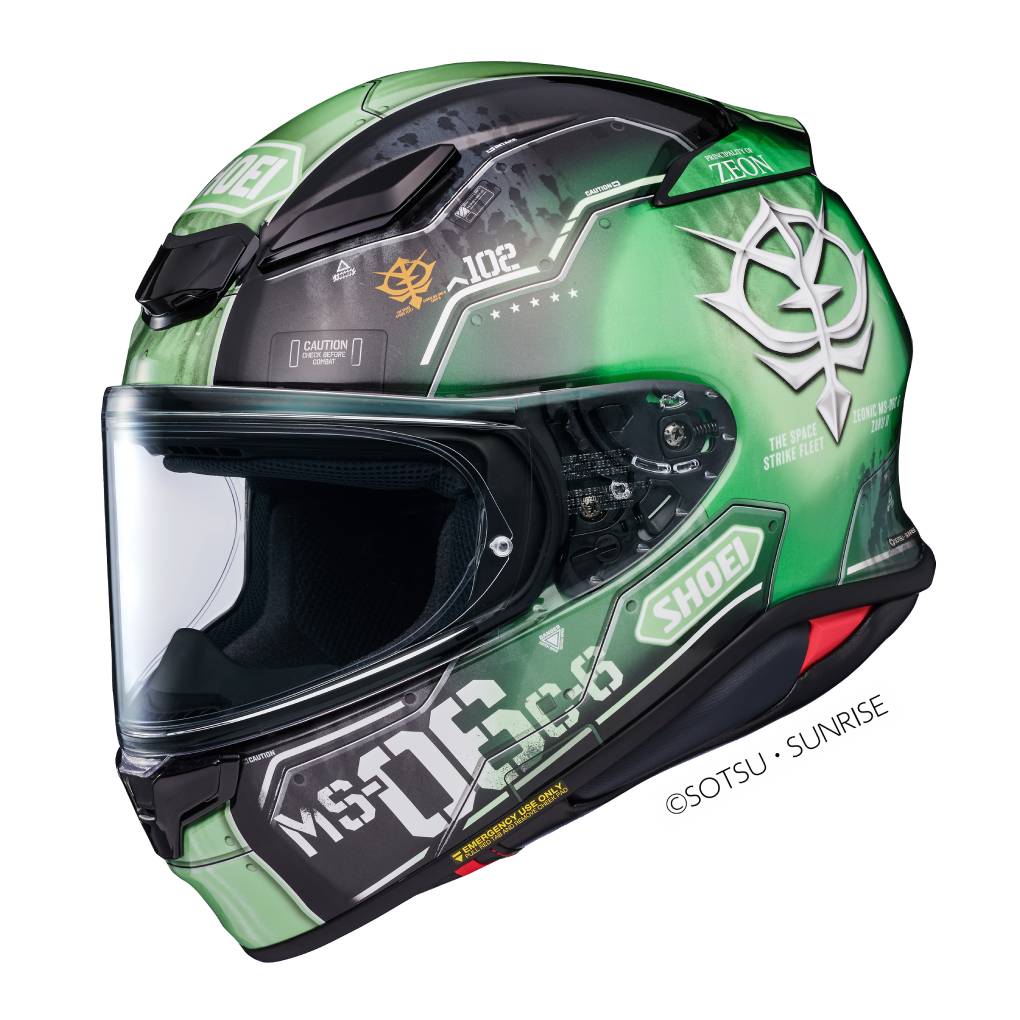 【tooru】SHOEI Z-8 SHOEI Z8 MOTORCYCLE FULL FACE HELMET – Motoworld Philippines